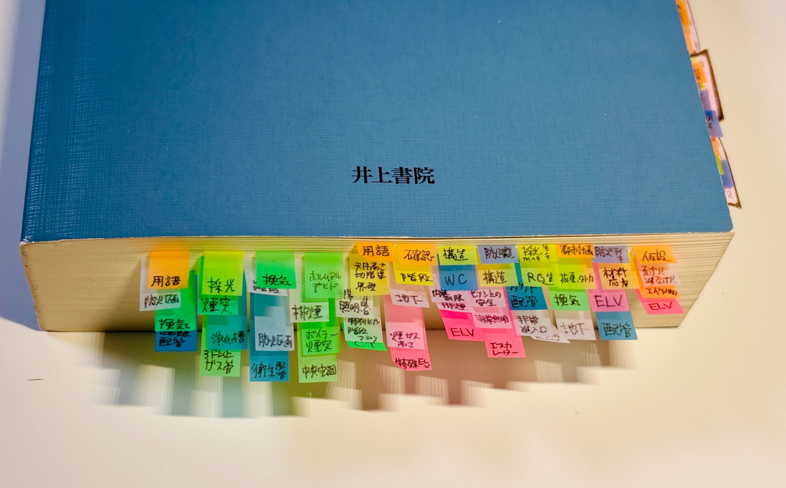 EC7AB822-B0B4-49C7-8B05-